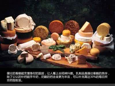 抗衰老的六种食物 图文：36种吃得起的抗衰老食物