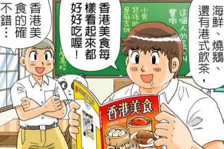 爱上秘密的ta 18位老师告诉你为什么要爱上红酒的秘密？