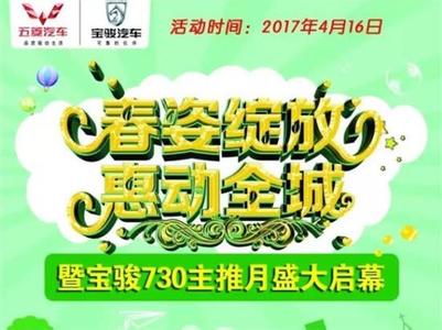 死也不能放开你 你能放开多少、幸福就有多少