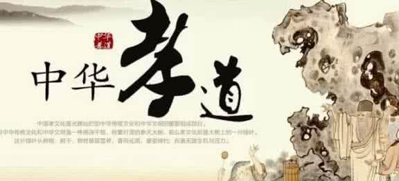 国学文化感悟人生 感悟文化人生