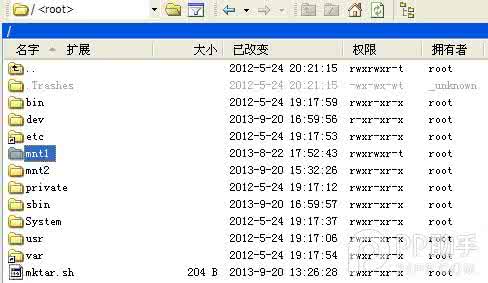 ios7越狱修改角标 没ios7越狱怎么修改手势？