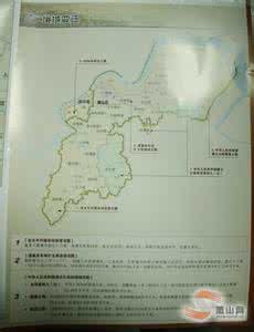 萧山地名网 萧山地名办在哪里 你知道那些熟悉的三国古地名，今天在哪里吗？