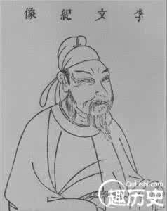 兵部侍郎 李纲简介 南宋初期抗金名将兵部侍郎李纲介绍
