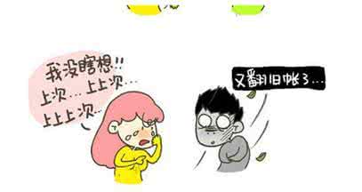 恋爱中如何度过磨合期 度过磨合期 什么是恋爱磨合期 怎么度过恋爱磨合期
