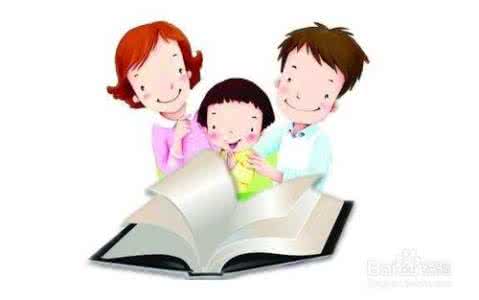 学龄前儿童家庭教育 学龄前儿童家庭教育 学龄前儿童的家庭教育计划