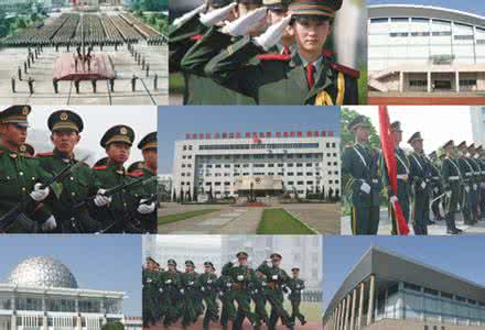 浙江宁波公安海警学院 浙江宁波海警学院 2015年公安海警学院接收普通高等学校应届毕业生简章_浙江宁波海警学院