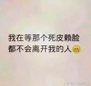分手后 不说话不拉黑 分手后 不说话不拉黑 多想和你说说话,分手最难受的是你不拉黑也不理我