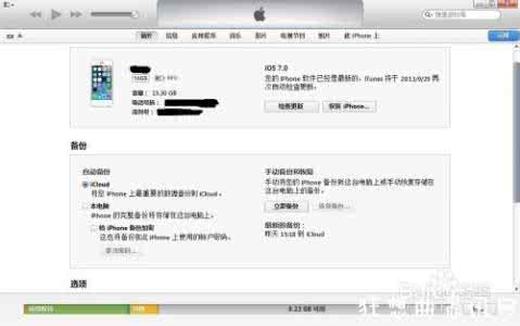 itunes设备超时 iphone5s连接不上itunes设备超时原因及解决方法