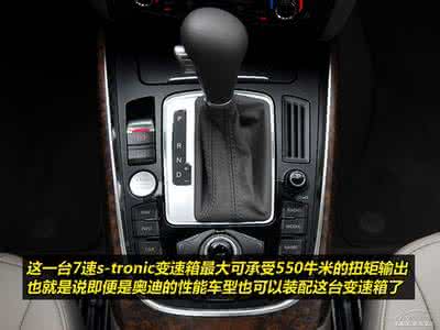 汽车双离合是自动挡吗 汽车双离合是手动挡还是自动挡？
