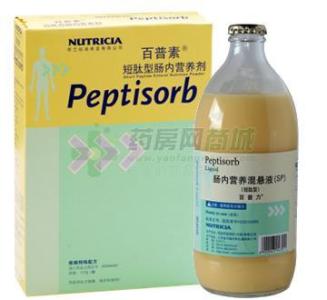 短肽型肠内营养剂 短肽型肠内营养剂 短肽越短越好吗 怎样才是好的短肽