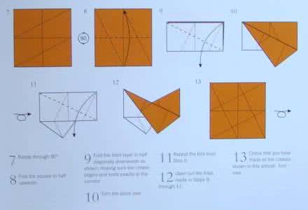 长方形信纸的简单折法 信纸折法 简单易学的折信纸方法