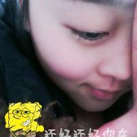 孤独万岁 失恋无罪 姑娘,单身万岁,失恋无罪。