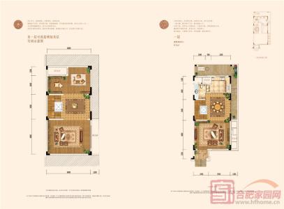 合肥旭辉湖山源著 旭辉湖山源著 湖山源著125平三居室设计 简约时尚且温馨