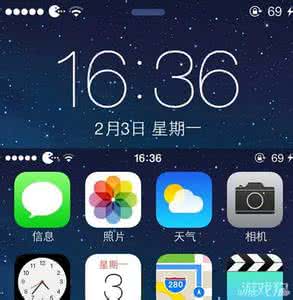 iphone锁屏状态栏 解决iphone锁屏与主屏幕状态栏大小问题