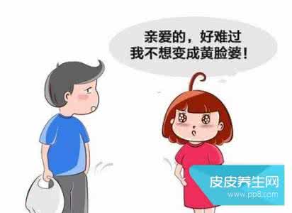 油烟对孕妇有影响吗 油烟对孕妇有没有影响 ​油烟对孕妇有影响吗