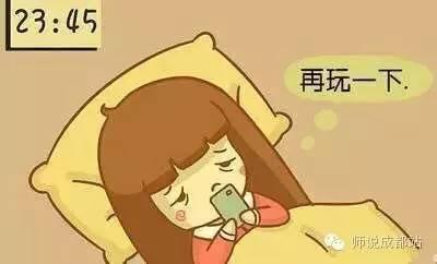 孩子学习已尽力，可成绩还是上不去怎么办？