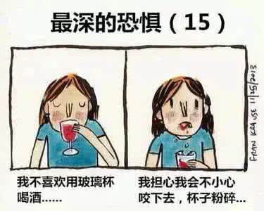 最细思恐极的20张图 最细思恐极的20张图 数学必会的7张图！一个月记住它们，“计算能力”提升N个档次！