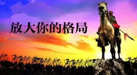 丁长生的猎艳人生结局 结局与人生