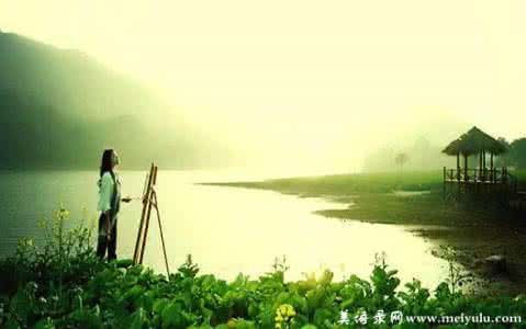 温暖心灵的情感美文 等待在秋天。等你在心里【情感美文】