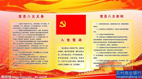 驾校理论学习心得体会