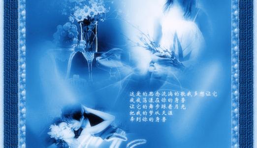 星夜网络 【音画欣赏】2014网络轻音乐精选《星夜思念》