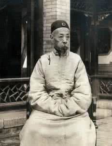 亲王和王爷的区别 庆王爷 中纪委狠批清朝裸官庆亲王,这又是在敲打谁？_庆王爷