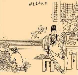 卢仝的七碗茶歌 唐朝诗人卢仝饮茶后唱《七碗茶歌》竟欲乘风归去
