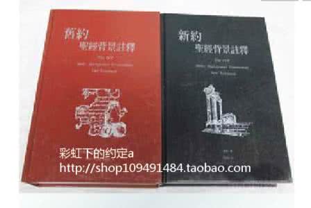 属灵书籍 750本属灵书籍(1-3)