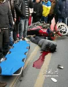 车祸现场急救 现场急救的一般步骤为 在车祸现场的急救方法与步骤