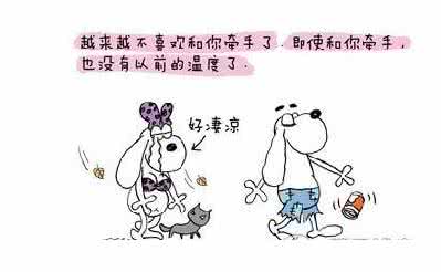 改xo型腿正确走路方式 男人正确的走路方式 男人宠老婆的正确方式有哪些