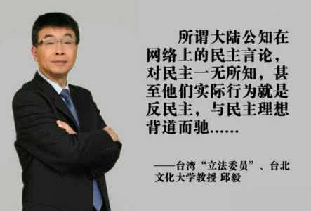 形容台湾同胞一家人 看台湾同胞是怎么设计自己家的，越简约越精彩！