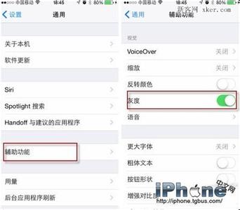 6s掉电太快怎么解决 iPhone6掉电太快如何解决