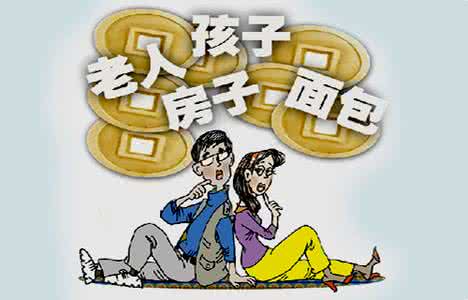 人到中年 人到中年两不堪,生不容易死不甘！