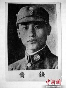 抬棺决斗宣言 【图文推荐】国军将领的决死宣言------向中华民国誓死抗战的先烈敬礼！！！