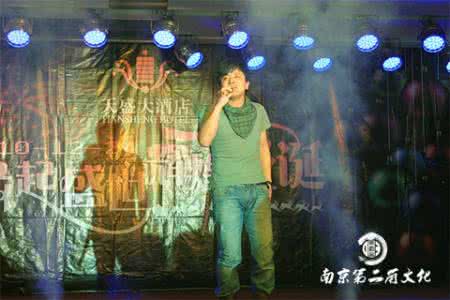 平安夜晚会 最新平安夜晚会策划