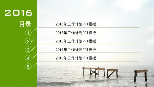2017年底取消劳务派遣 2016年底取消劳务派遣 2016最爱护肤品分享，年底总结第二弹！