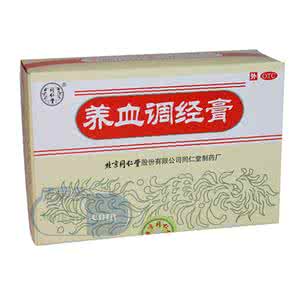 激光治疗眼病 参龙养血膏能治疗眼病吗