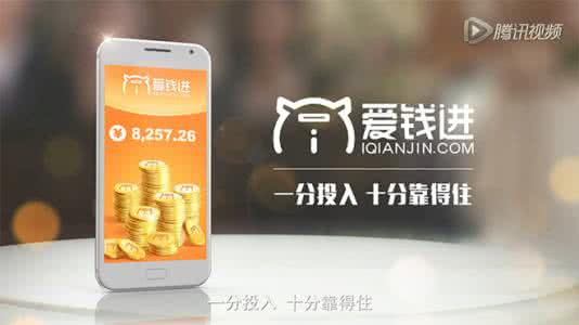 维视时代 走心跑 保健品营销将进入“走心时代”