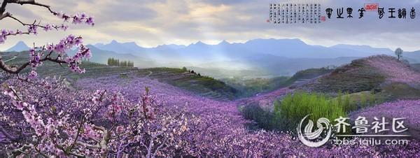 欣赏美景的诗句 美景美诗等您赏(精美图文)