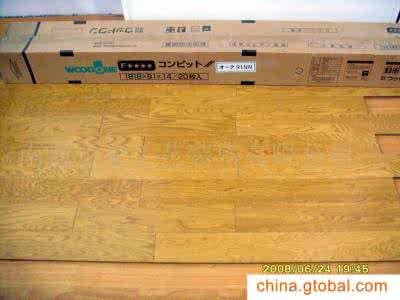 地热实木地板品牌 地热实木地板品牌 实木地热地板品牌哪个好