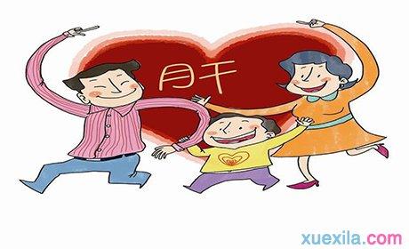 肝炎患者肤色变 肝炎患者的护理 肝炎的日常保健 肝炎患者应如何护理自己