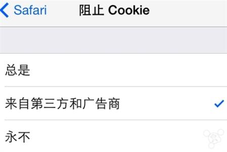 ios7 masonry 崩溃 ios7 masonry 崩溃 苹果ios7系统中的itunes商店应用崩溃情况的解决方法介绍