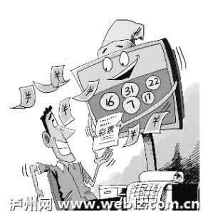 微信表情包上线 微信表情包怎么上线 生产趣事 五种分娩表情包上线