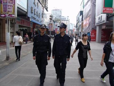 香港电视剧护花危情 护花特警 【香港】护花特警