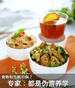 活血化瘀常吃10种食物 哪些食物常吃可以治病