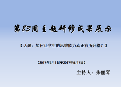 如何品味文章的语言 提升文章品味的句子一百五十句(经典经久不衰)
