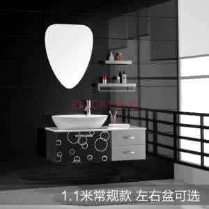 厨柜哪个牌子好又实惠 洗脸盆柜组合品牌 洗脸盆柜品牌哪个牌子好