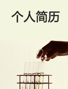 炒股心态决定你的成败 如果你能有这样的心态,所有的痛就变成了痛快
