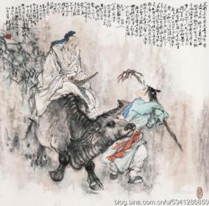 老子有无相生 我读老子之三：有无相生