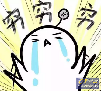 我就是要买点贵的东西 我就是要买点贵的东西（深度好文）